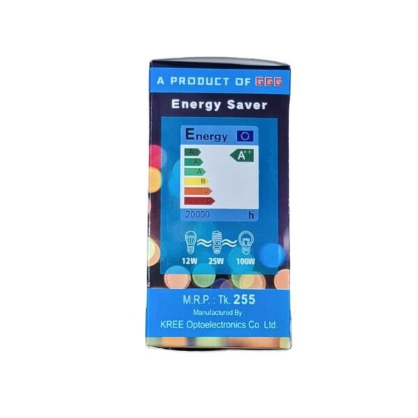 12 Watt HOPE Energy Saver Led Bulb - Image 2