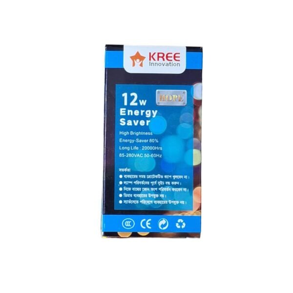 12 Watt HOPE Energy Saver Led Bulb - Image 3