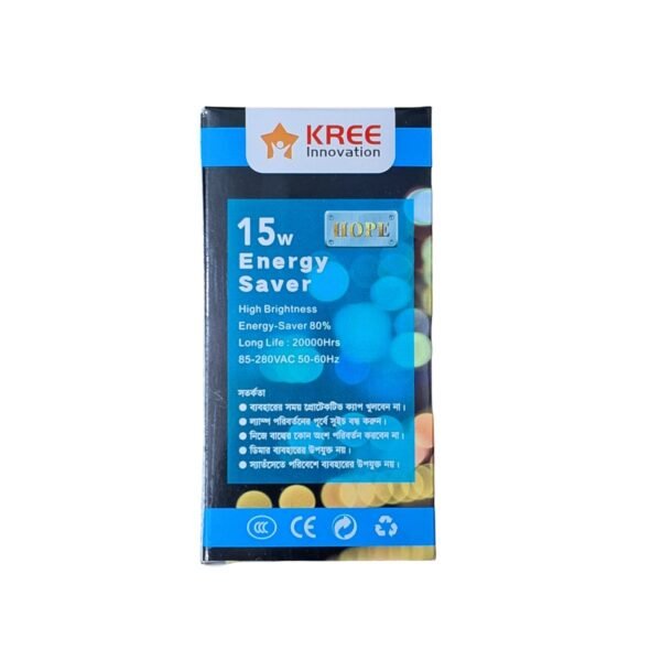 15 Watt HOPE Energy Saver Led Bulb - Image 2