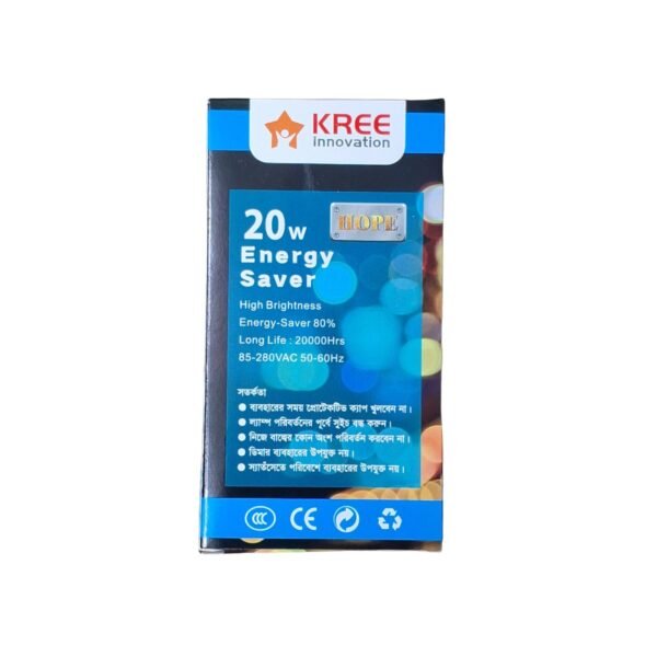 20 Watt HOPE Energy Saver Led Bulb - Image 3