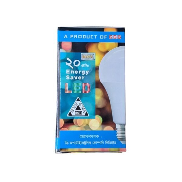 20 Watt HOPE Energy Saver Led Bulb - Image 4