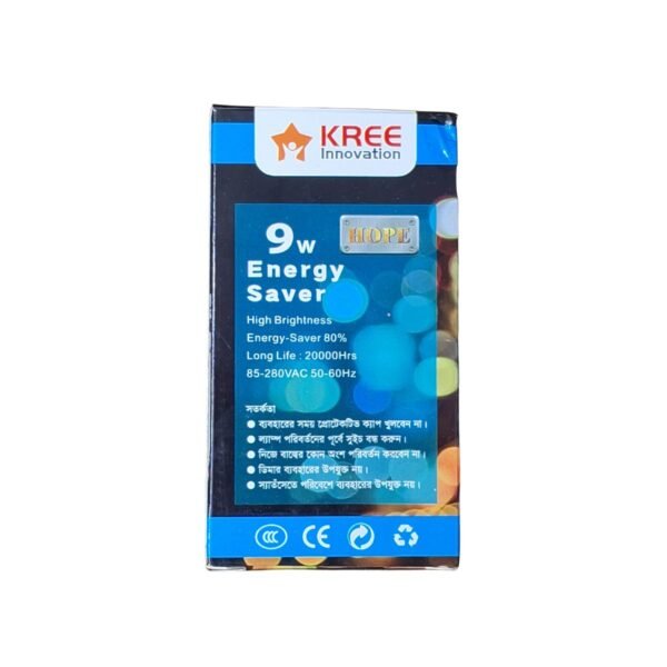 9 Watt HOPE Energy Saver Led Bulb - Image 2