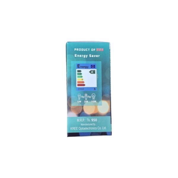 13 WATT KREE AC/DC Emergency Led Bulb - Image 2