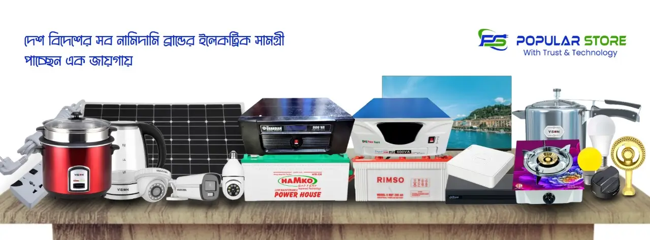 Papular Store Popular Store - Happily Serving Since 2005